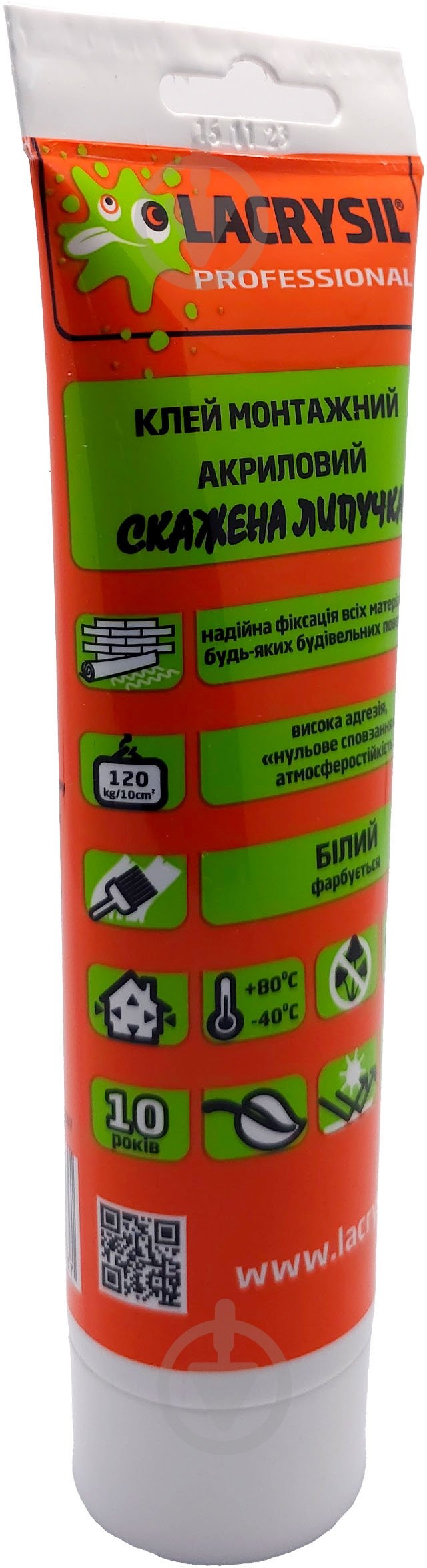 ᐉ Клей монтажный Lacrysil акриловый Сумасшедшая липучка белый 200 г ...