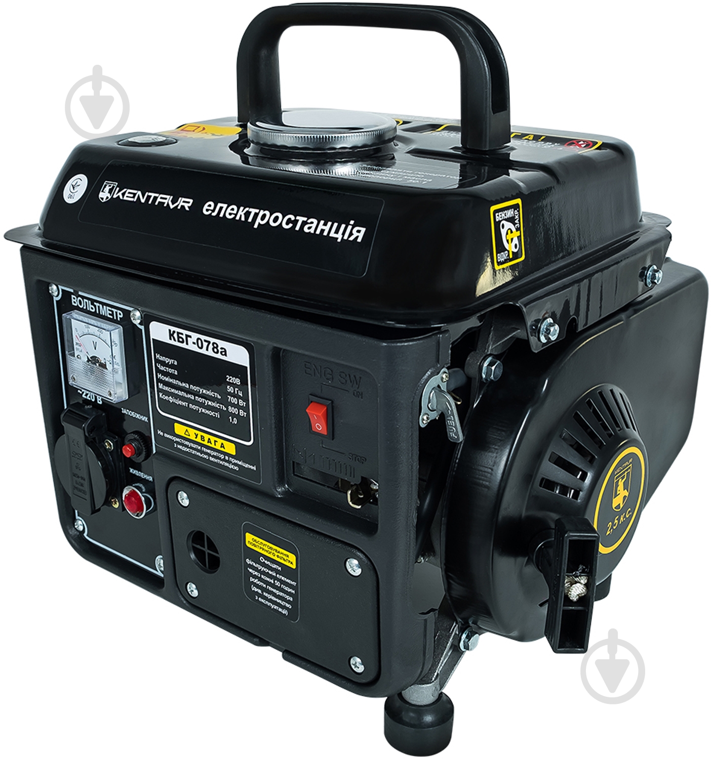 Генератор бензиновый Кентавр 0,7 кВт / 0,8 кВт 220 В КБГ078а - фото 2 Генератор бензиновый Кентавр 0,7 кВт / 0,8 кВт 220 В КБГ078а - фото 2