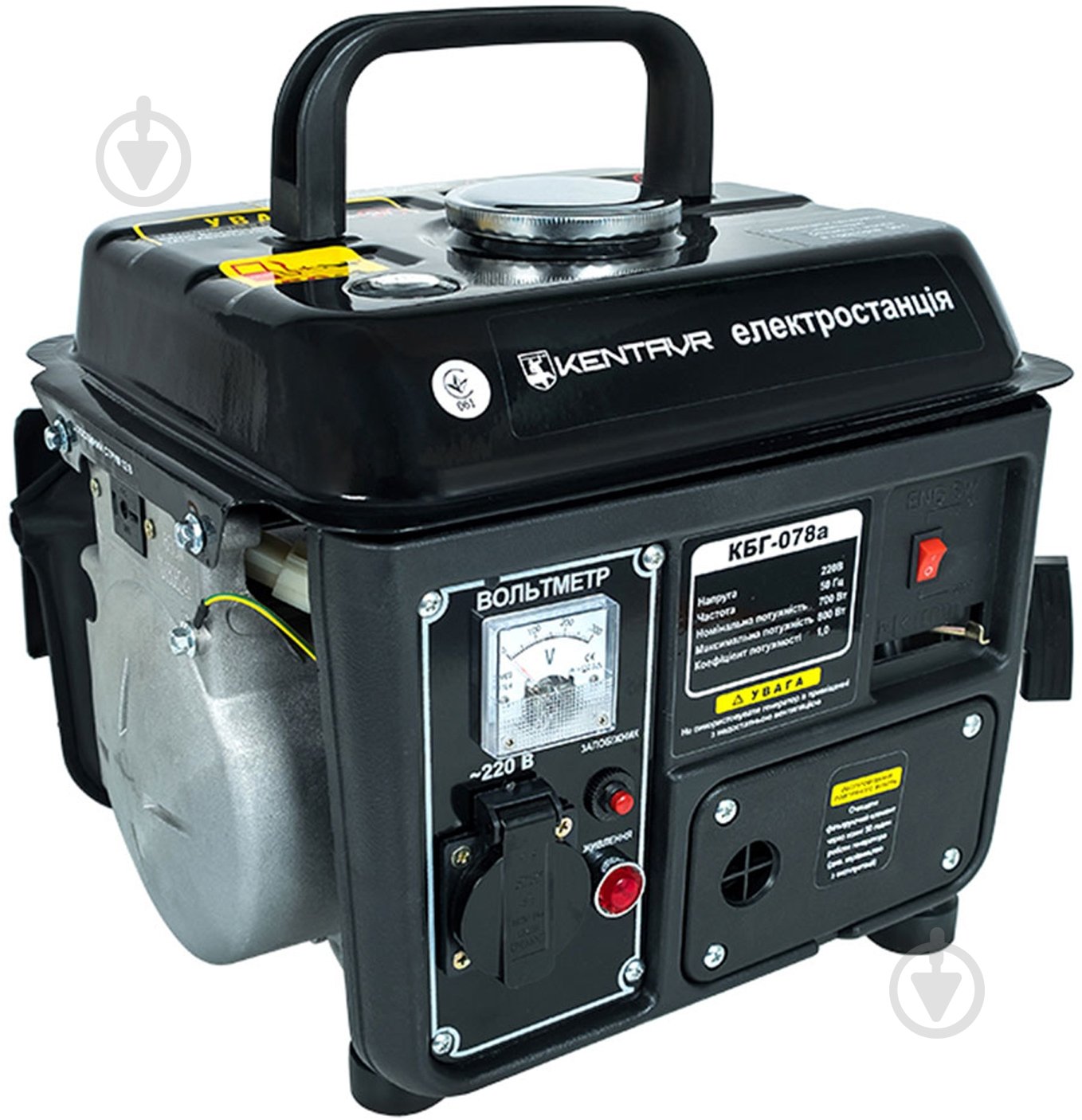 Генератор бензиновый Кентавр 0,7 кВт / 0,8 кВт 220 В КБГ078а - фото 3 Генератор бензиновый Кентавр 0,7 кВт / 0,8 кВт 220 В КБГ078а - фото 3