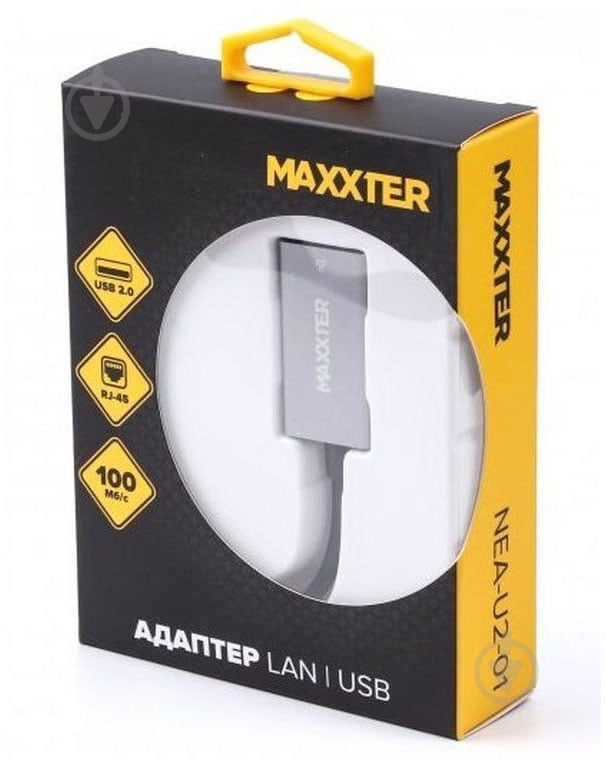 Адаптер Maxxter USB на Ethernet 100 Mbps темно-сірий NEA-U2-01 - фото 4