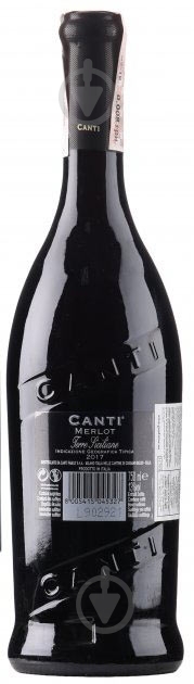 Вино Canti Merlot Terre Siciliane красное сухое 0,75 л - фото 2 Вино Canti Merlot Terre Siciliane красное сухое 0,75 л - фото 2