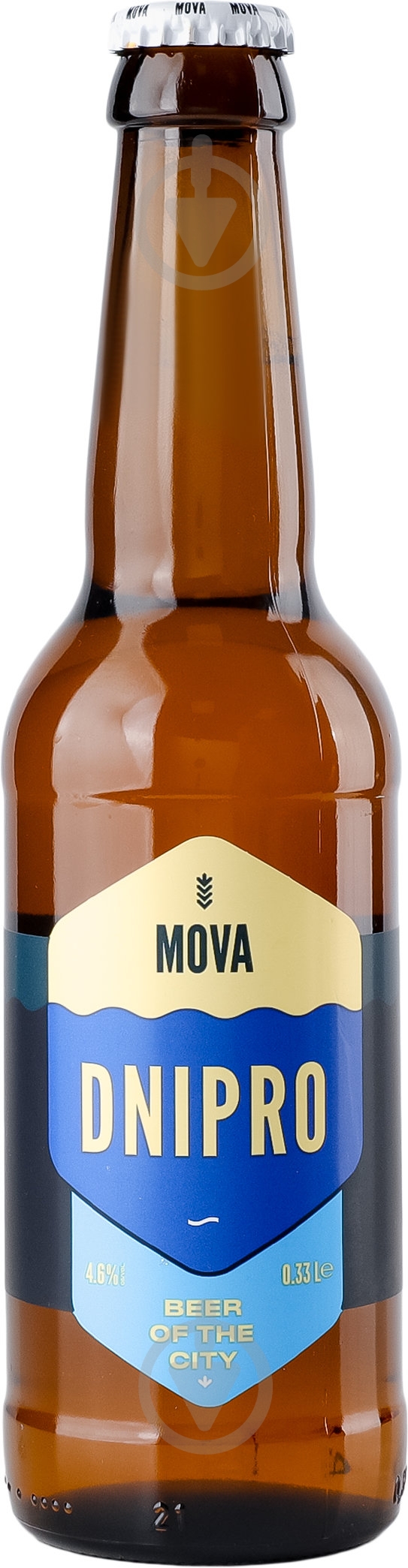 Пиво світле MOVA Dnipro City Beer 0,33 л - фото 1 Пиво світле MOVA Dnipro City Beer 0,33 л - фото 1