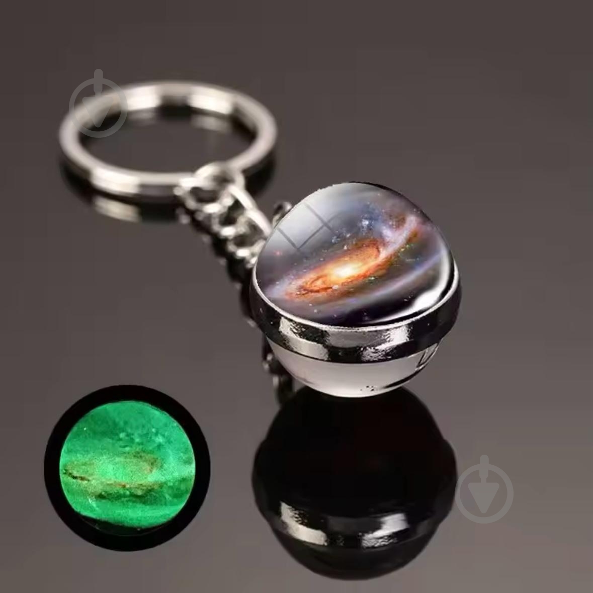 Брелок для ключей "планета Молочный путь" - фото 1