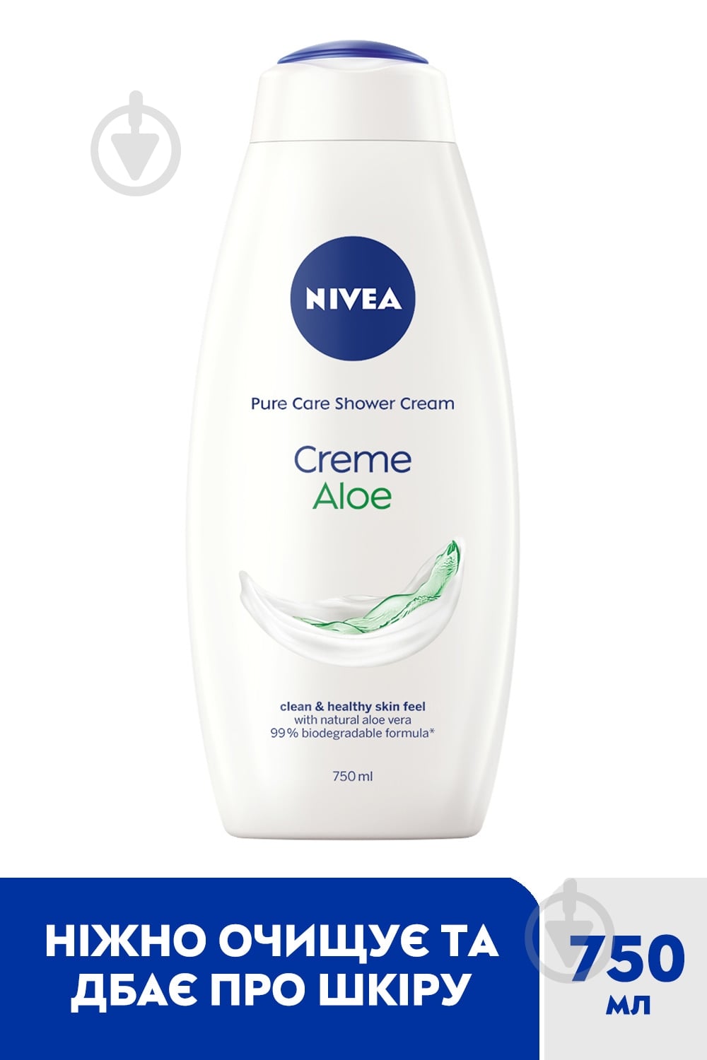Крем-гель для душа Nivea Крем и Алоэ 750 мл - фото 2