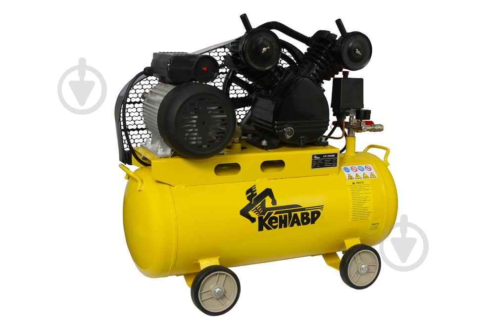 Компрессор Кентавр ременной КР-5030В - фото 3