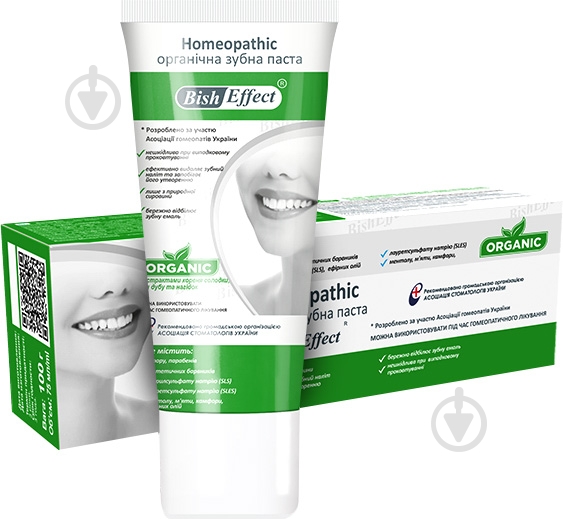 Зубная паста Bisheffect Homeopathic 75 мл - фото 1