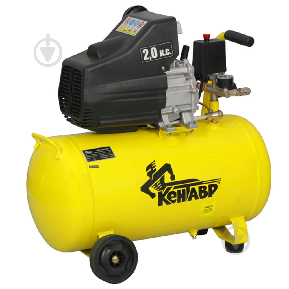 Компрессор Кентавр КП-5020В КП-5020В - фото 2