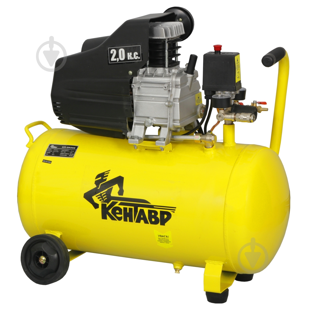Компрессор Кентавр КП-5020В КП-5020В - фото 3