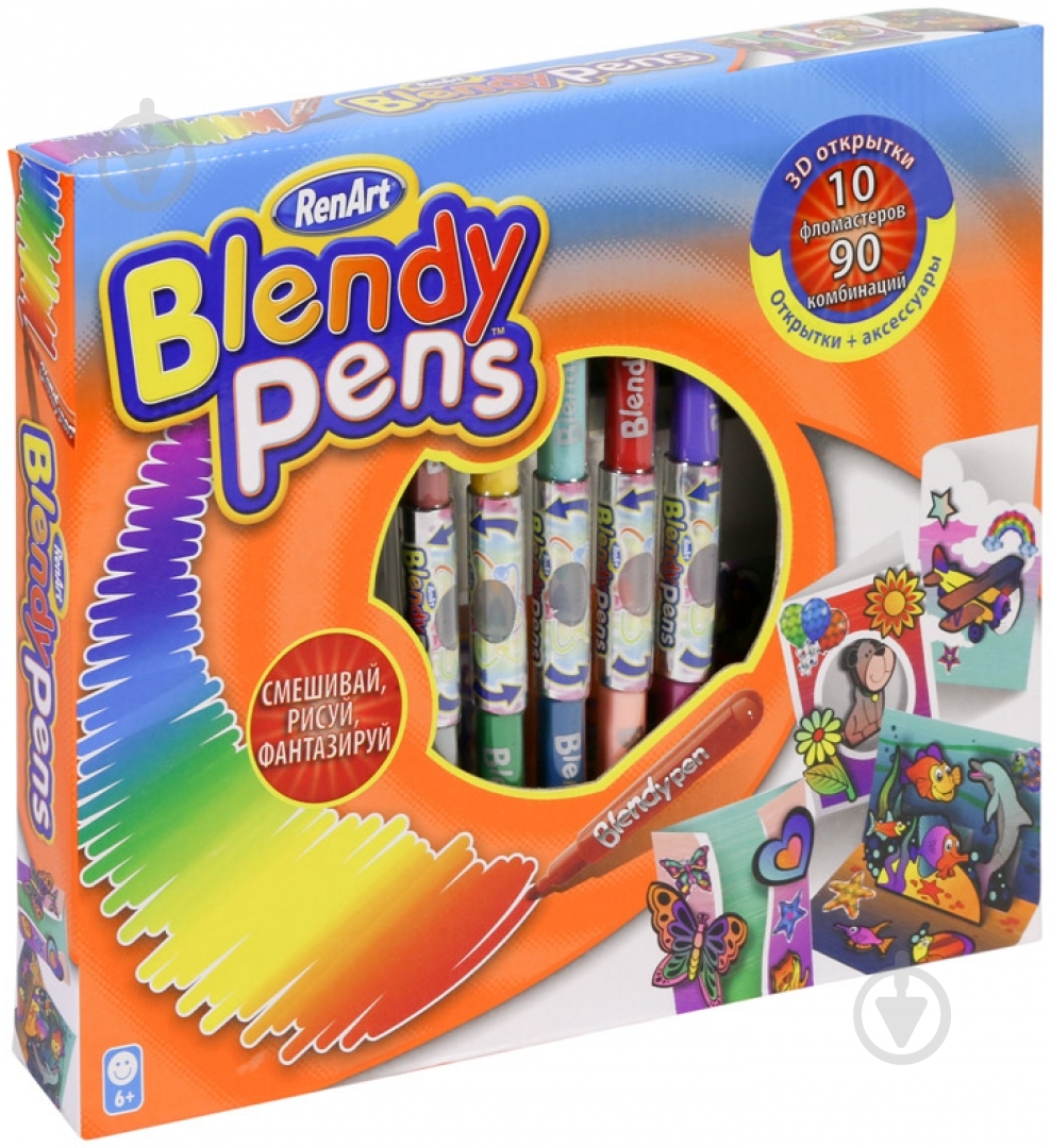 Набор для рисования RenArt Blendy Pens BP1205UK(UA) - фото 2