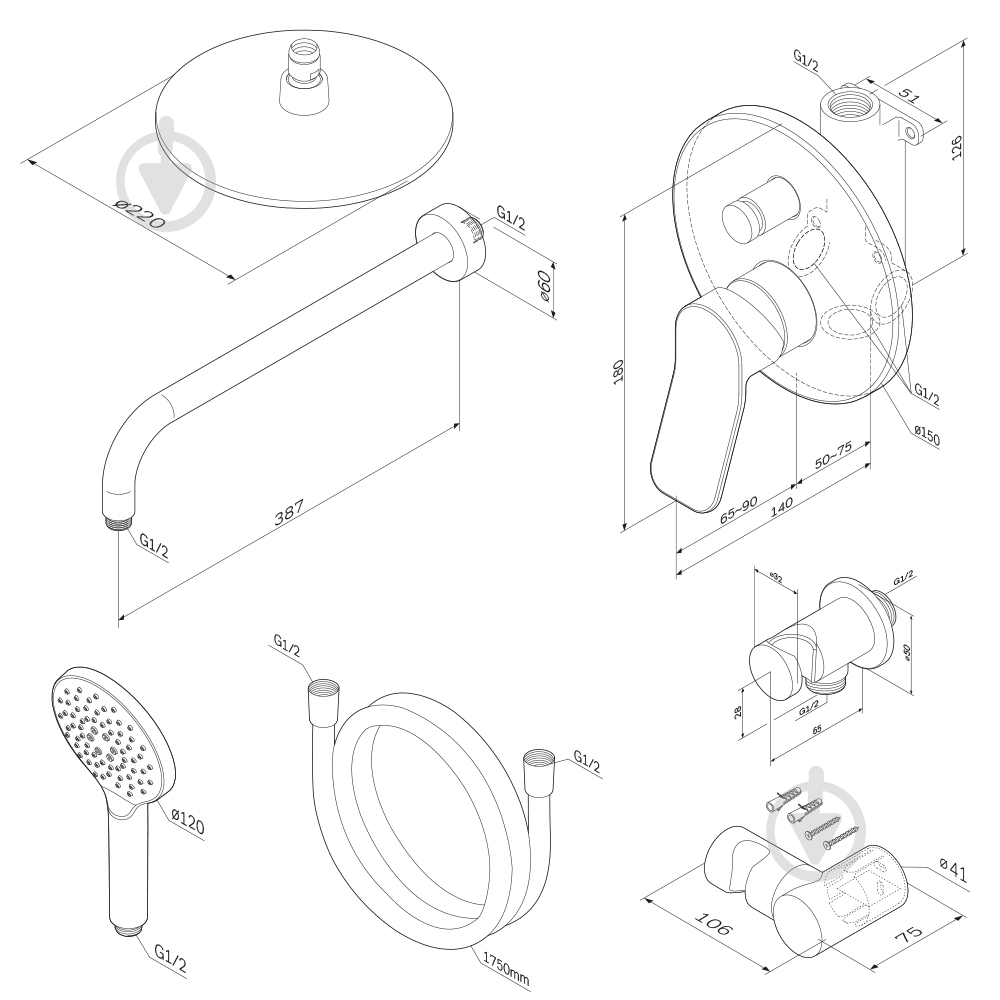 Набор смесителей для душа AM.PM X-Joy хром FB85A1RH20 - фото 4 Набор смесителей для душа AM.PM X-Joy хром FB85A1RH20 - фото 4