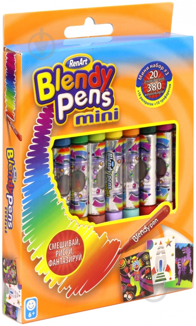 Набір для малювання RenArt Blendy Pens mini MB3106UK(UA) - фото 1 Набір для малювання RenArt Blendy Pens mini MB3106UK(UA) - фото 1
