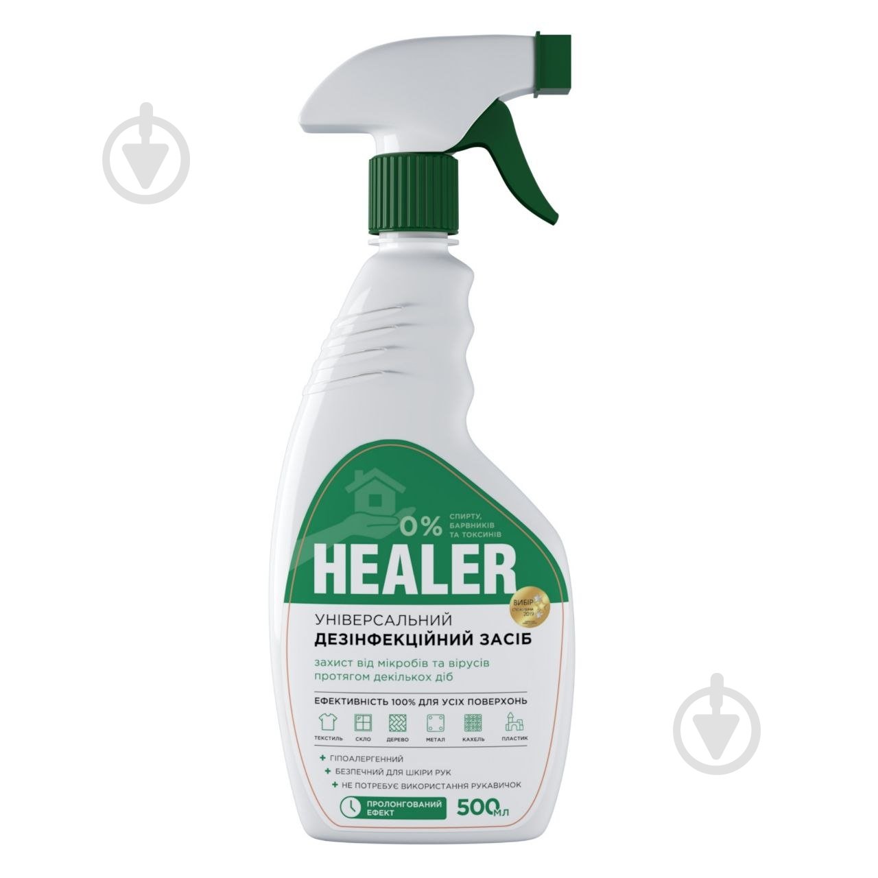 Засіб дезінфекційний HEALER® УНІВЕРСАЛЬНИЙ 500 мл - фото 1