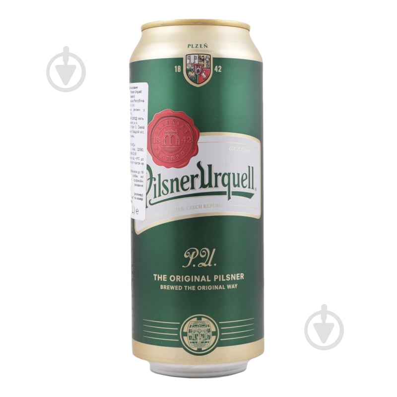 Пиво Urquell Pilsner 500 мл - фото 10