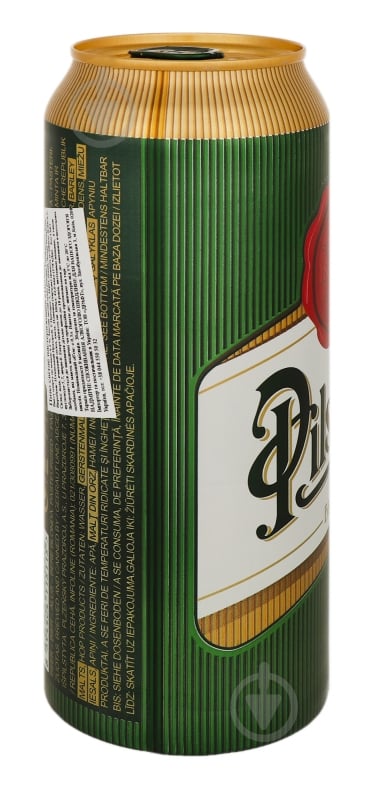 Пиво Urquell Pilsner 500 мл - фото 5