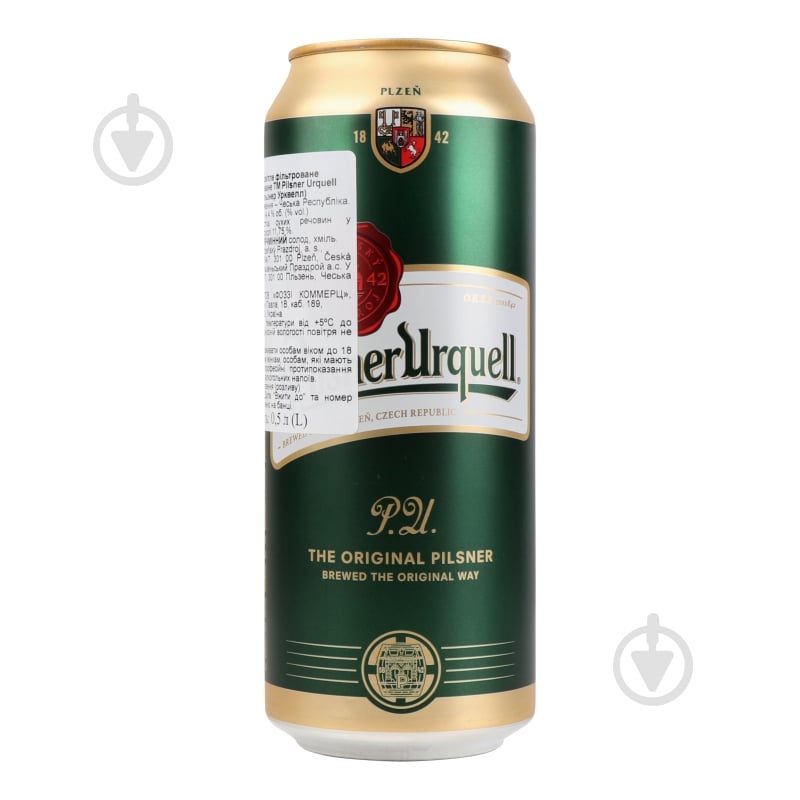 Пиво Urquell Pilsner 500 мл - фото 22