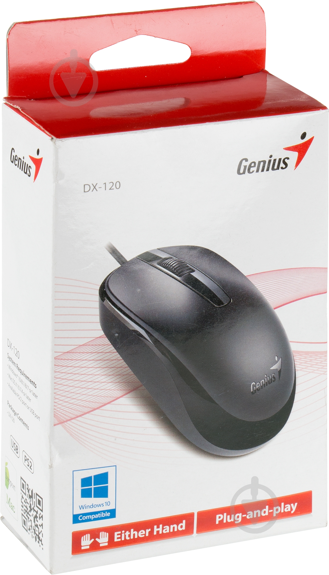 Мышь Genius DX-120 USB White (31010105102) - фото 4