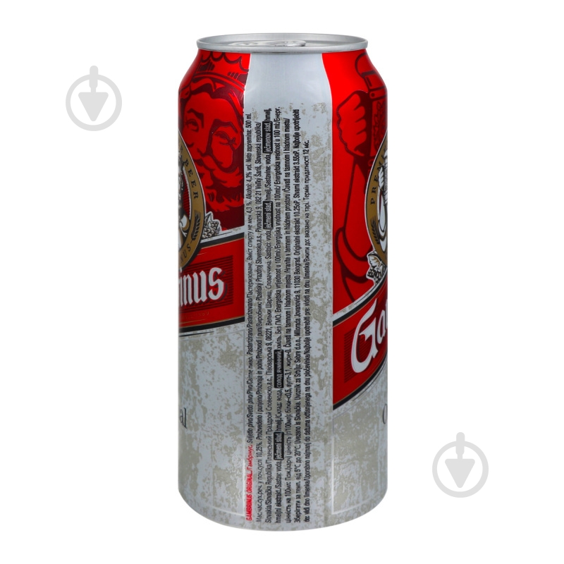 Пиво Gambrinus ж/б 4,3% 500 мл - фото 3