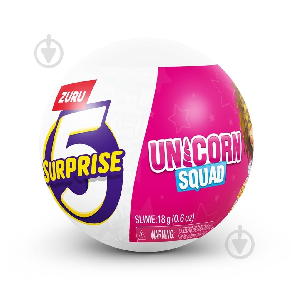 ᐉ Игровой набор Zuru Mini Brands Unicorn Фигурки-сюрприз в шаре 5