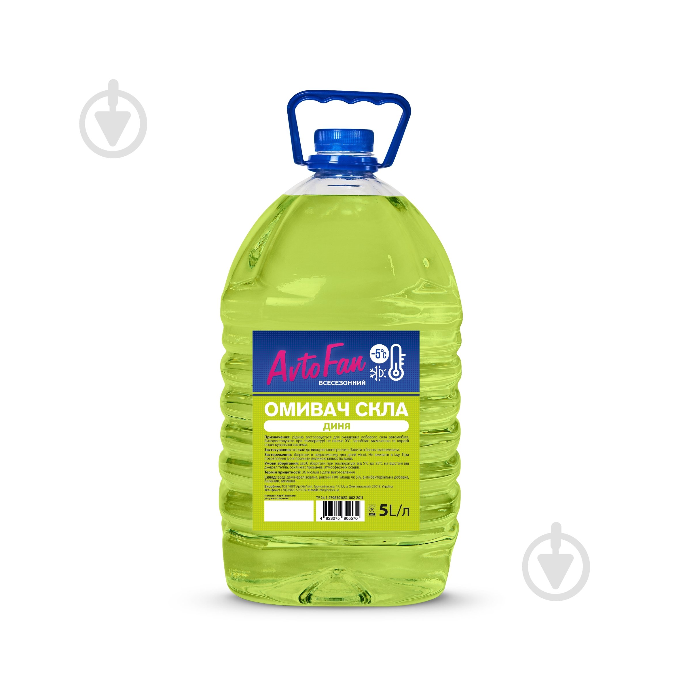 Омивач скла Helpix AvtoFan Диня ПЕТ всесезонні -5 °С 5 л - фото 1