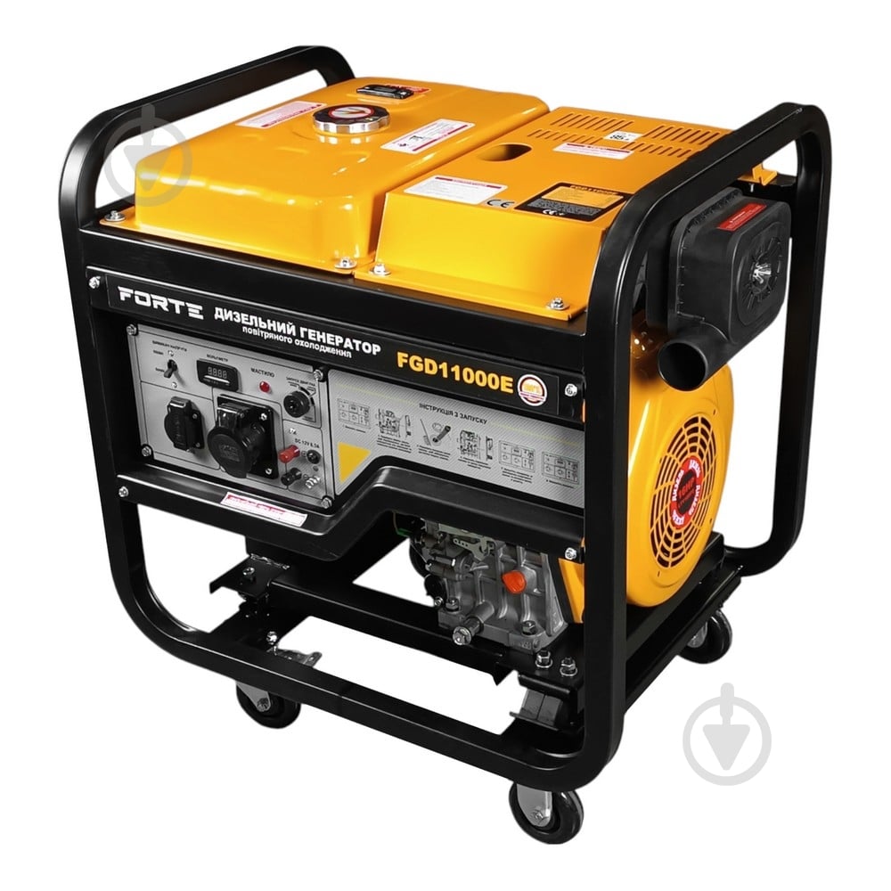 Генератор дизельний DeWalt LТ-1100FE 8 кВт / 9 кВт 9 В 140060 - фото 1 Генератор дизельний DeWalt LТ-1100FE 8 кВт / 9 кВт 9 В 140060 - фото 1