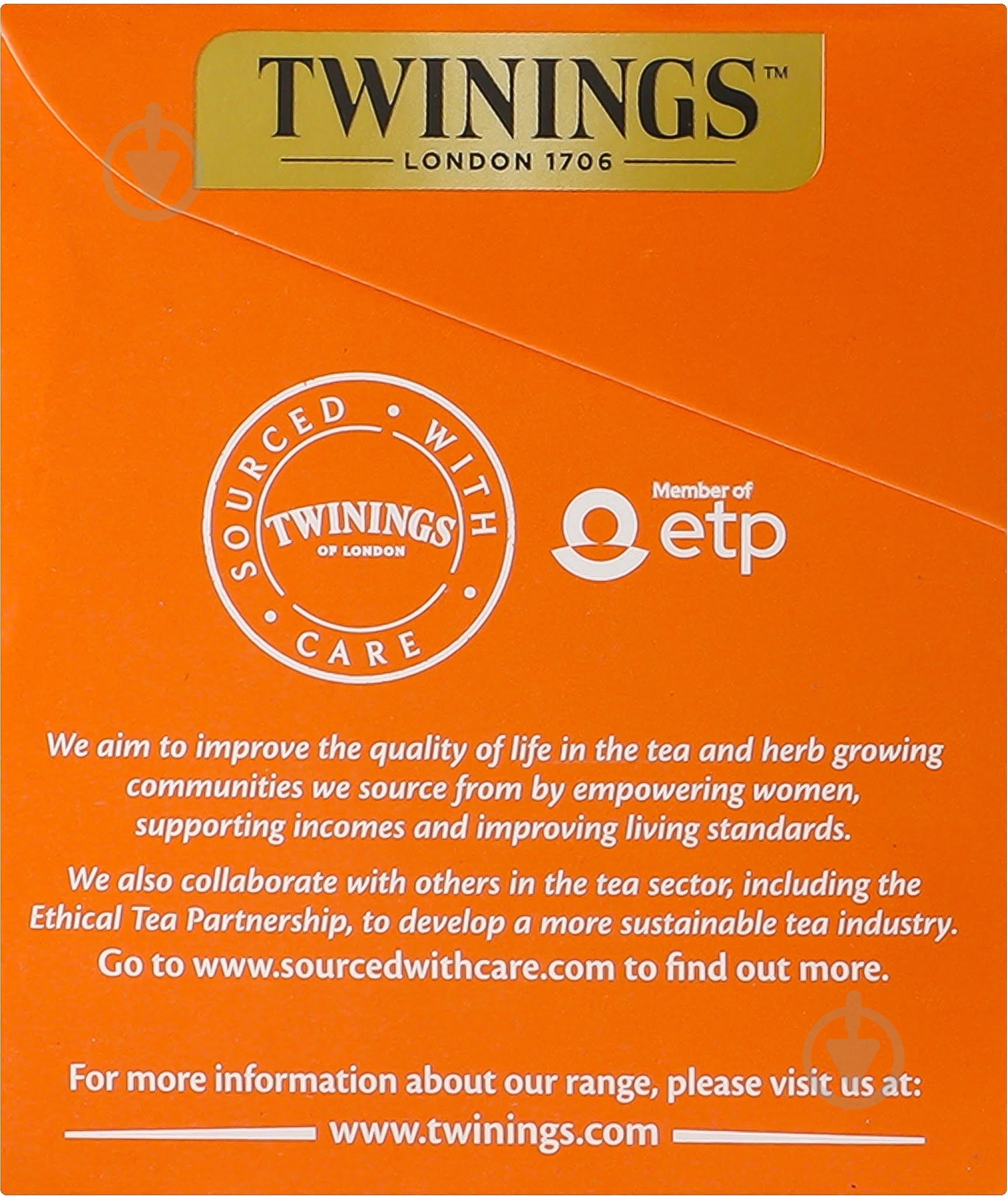 Чай Twinings чорний Pure Ceylon 25x2г - фото 2
