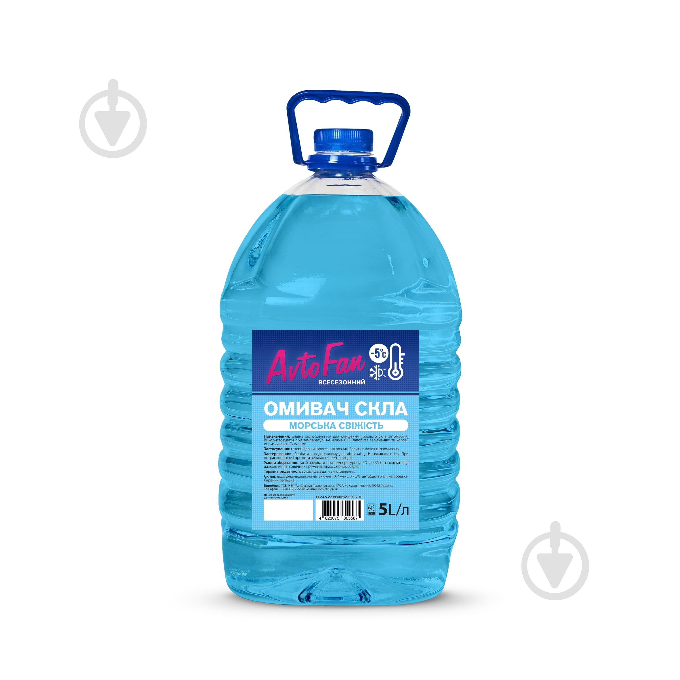 Омивач скла AvtoFan Морська свіжість ПЕТ всесезонні -5 °С 5 л - фото 1