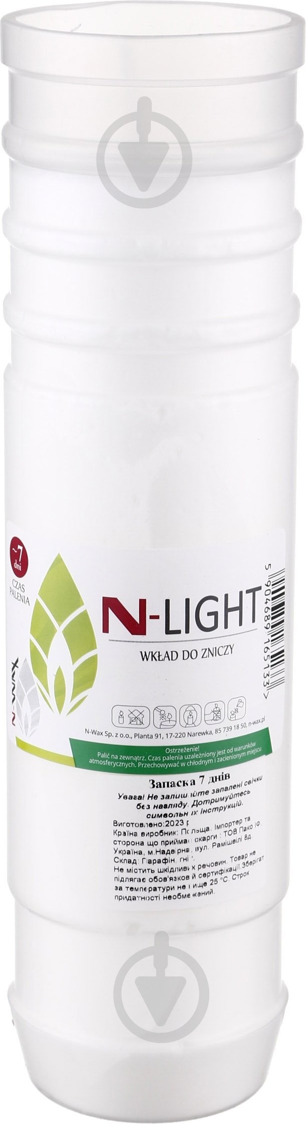 Запаска лампады залита N-WAX N7 5-7 дней Pako-If - фото 1
