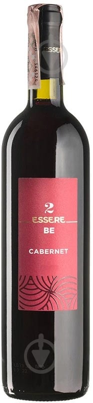 Вино Cabernet Trevenezie Essere 2 Be 0,75 л - фото 1 Вино Cabernet Trevenezie Essere 2 Be 0,75 л - фото 1