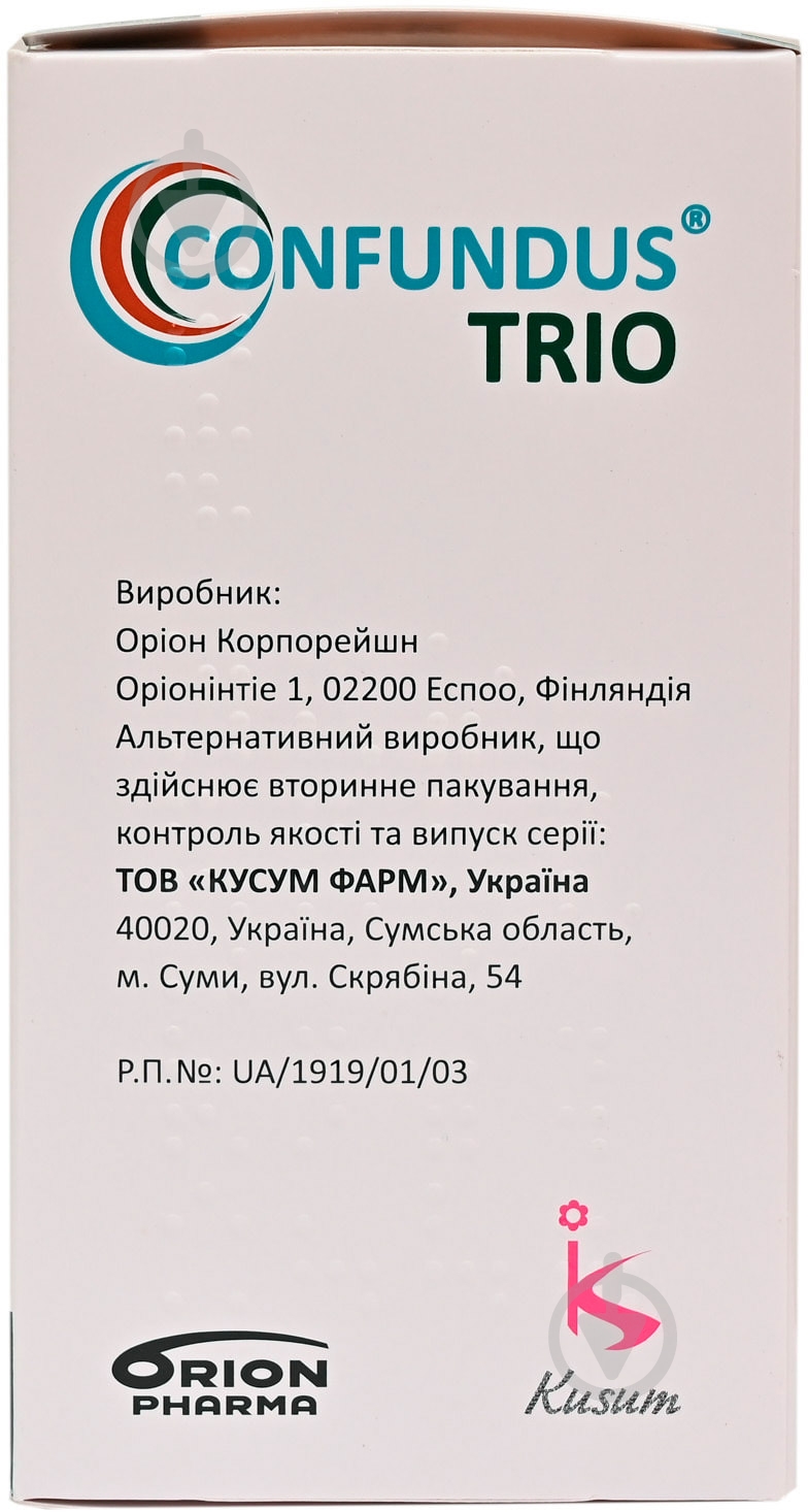 Конфундус трио №100 у флак. в/о таблетки 150 мг/37,5 мг/200 мг - фото 3