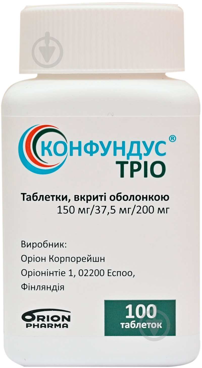 Конфундус трио №100 у флак. в/о таблетки 150 мг/37,5 мг/200 мг - фото 5