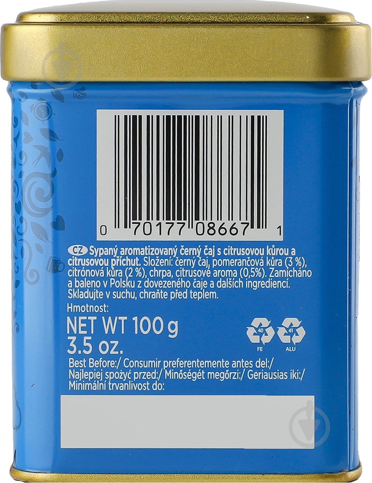 Чай Twinings чорний листовий Lady Grey 100г - фото 2