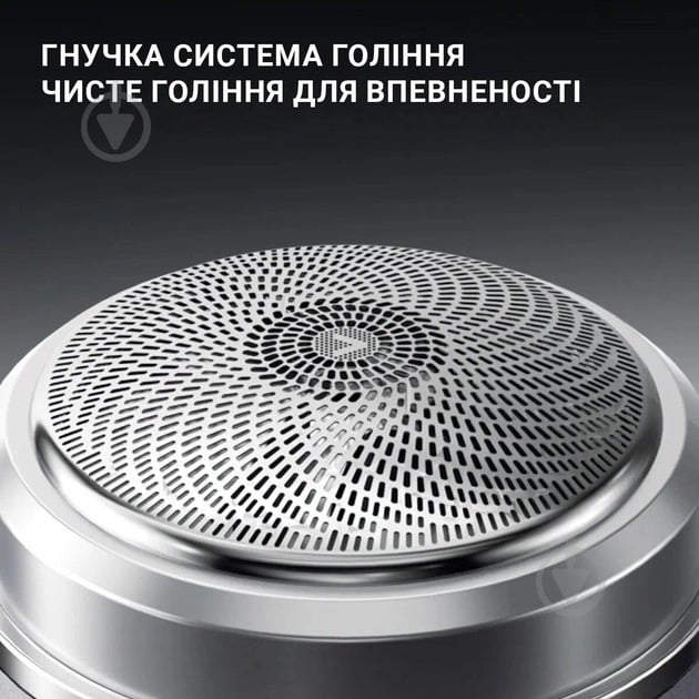 Електробритва ENCHEN Z3 300mAh silver - фото 7