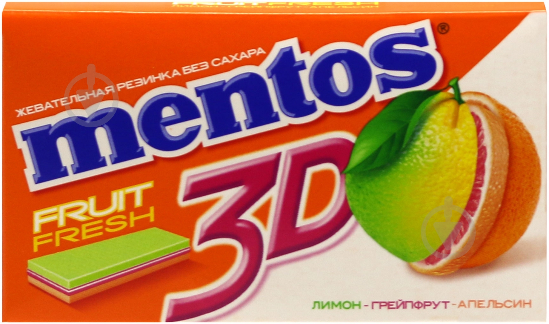 Mentos 3D лимон грейфрут апельсин 33г (fruit fresh) (2106909200) - фото 1