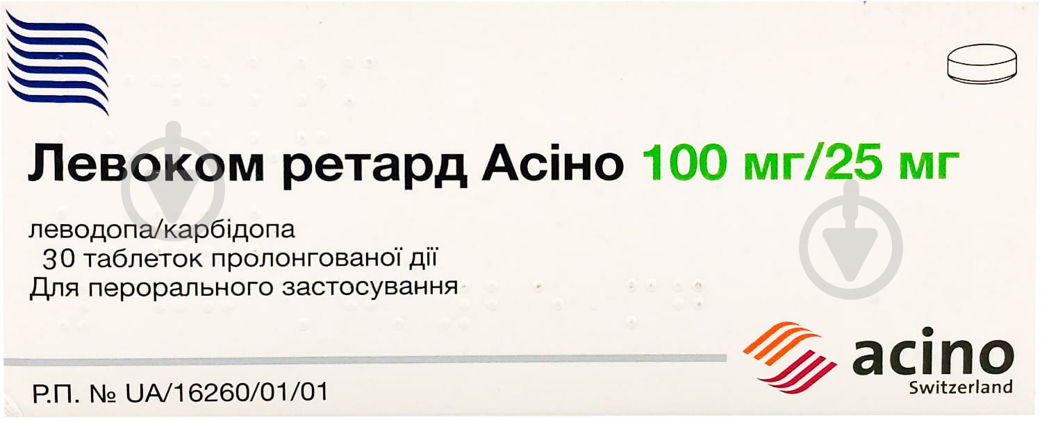 Левоком ретард Асино №30 (10х3) прол./д таблетки 100 мг/25 мг - фото 1