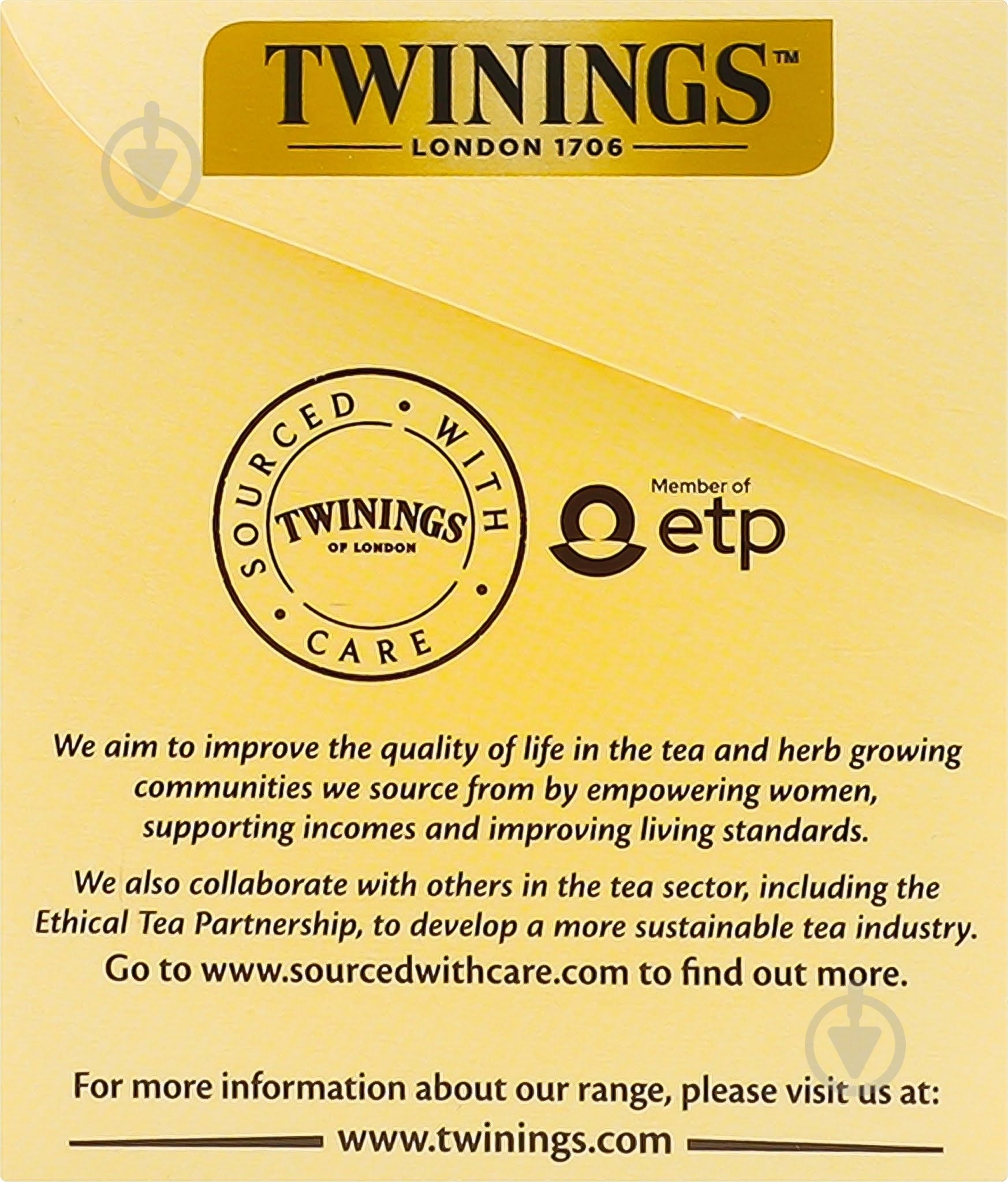 Чай Twinings черный с ароматом ванили 25х2г - фото 2