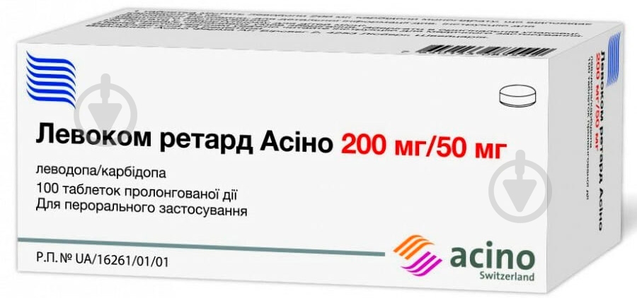 Левоком ретард Асино №100 (10х10) прол./д таблетки 200 мг/50 мг - фото 1