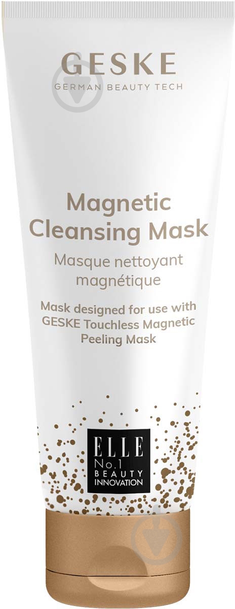Маска GESKE магнитная очищающая Magnetic Cleansing Mask 50 мл - фото 2