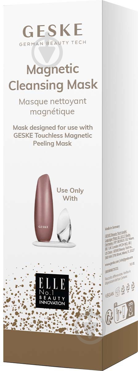 Маска GESKE магнитная очищающая Magnetic Cleansing Mask 50 мл - фото 3