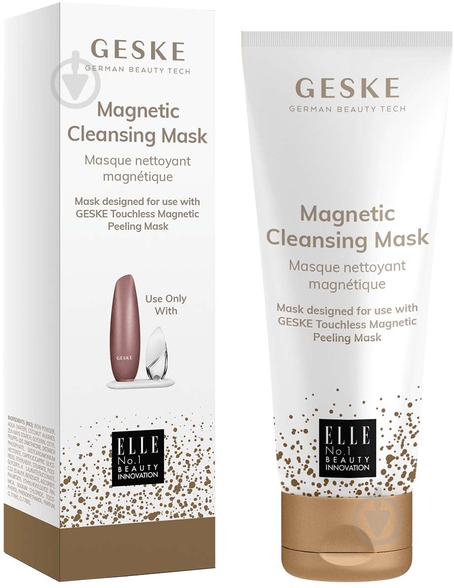 Маска GESKE магнитная очищающая Magnetic Cleansing Mask 50 мл - фото 1