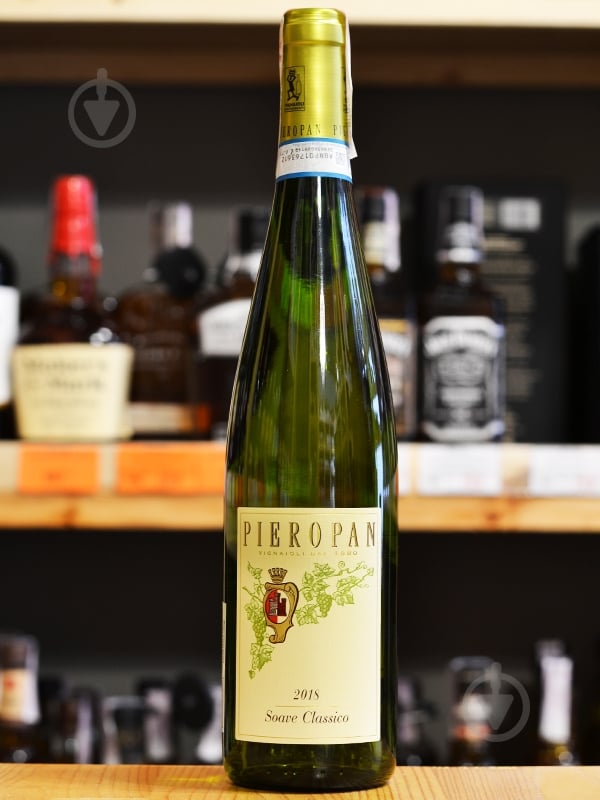 ᐉ Вино Pieropan белое сухое Soave Classico (8023352000018) 0,75 л