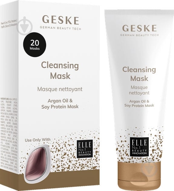 Маска для лица GESKE очищающая Cleansing Mask 50 мл - фото 1