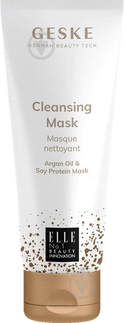 Маска для лица GESKE очищающая Cleansing Mask 50 мл - фото 2