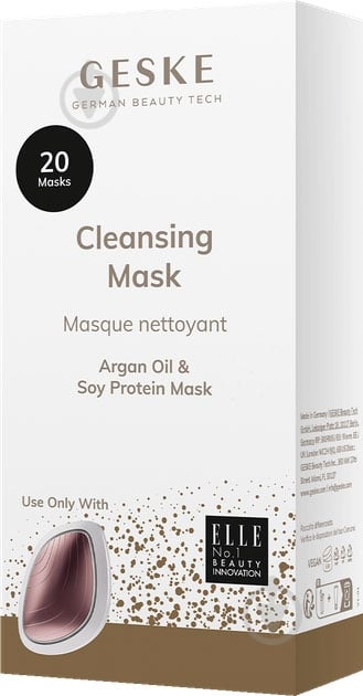 Маска для лица GESKE очищающая Cleansing Mask 50 мл - фото 3