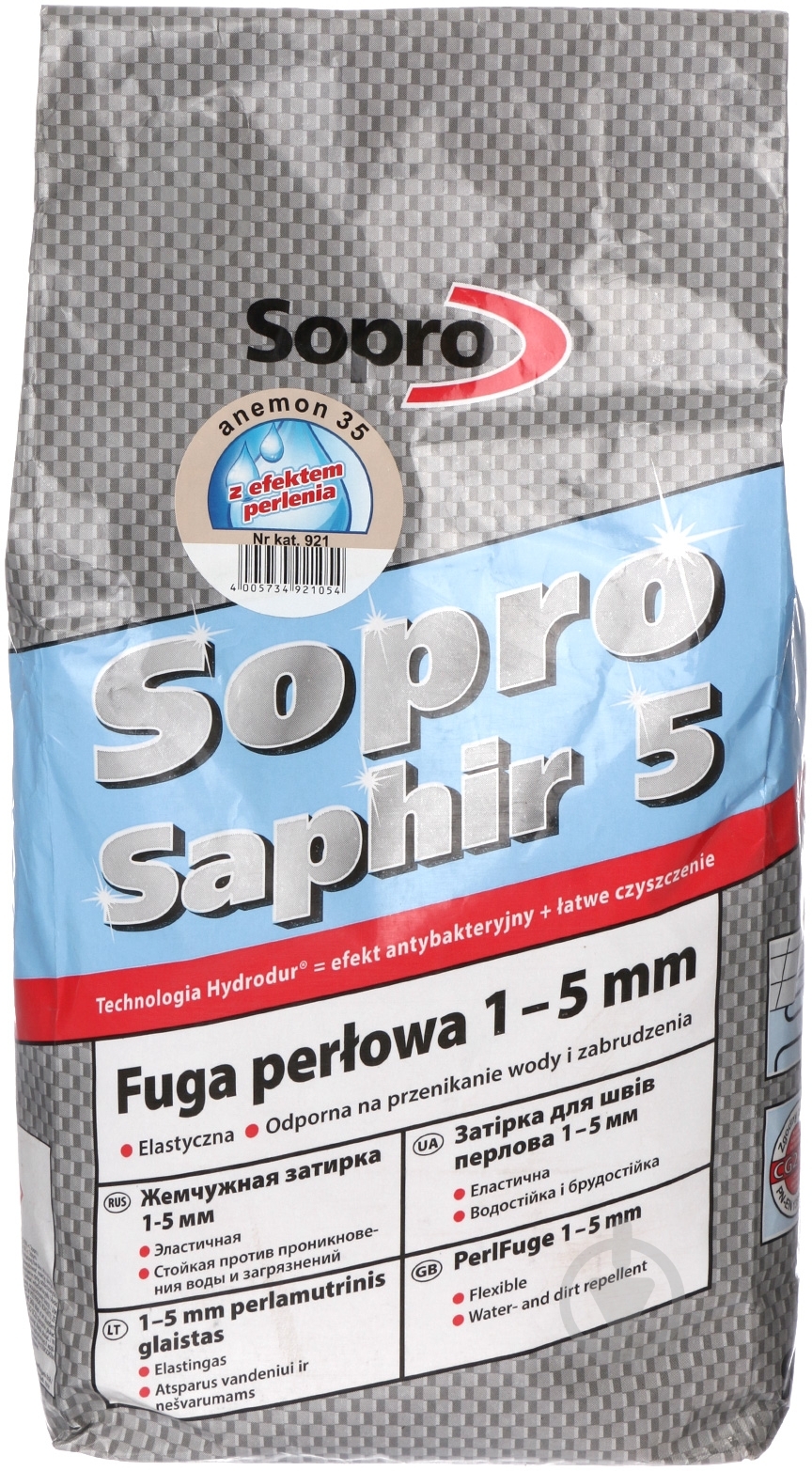 Фуга Sopro Saphir 921 35 5 кг кремовый - фото 1