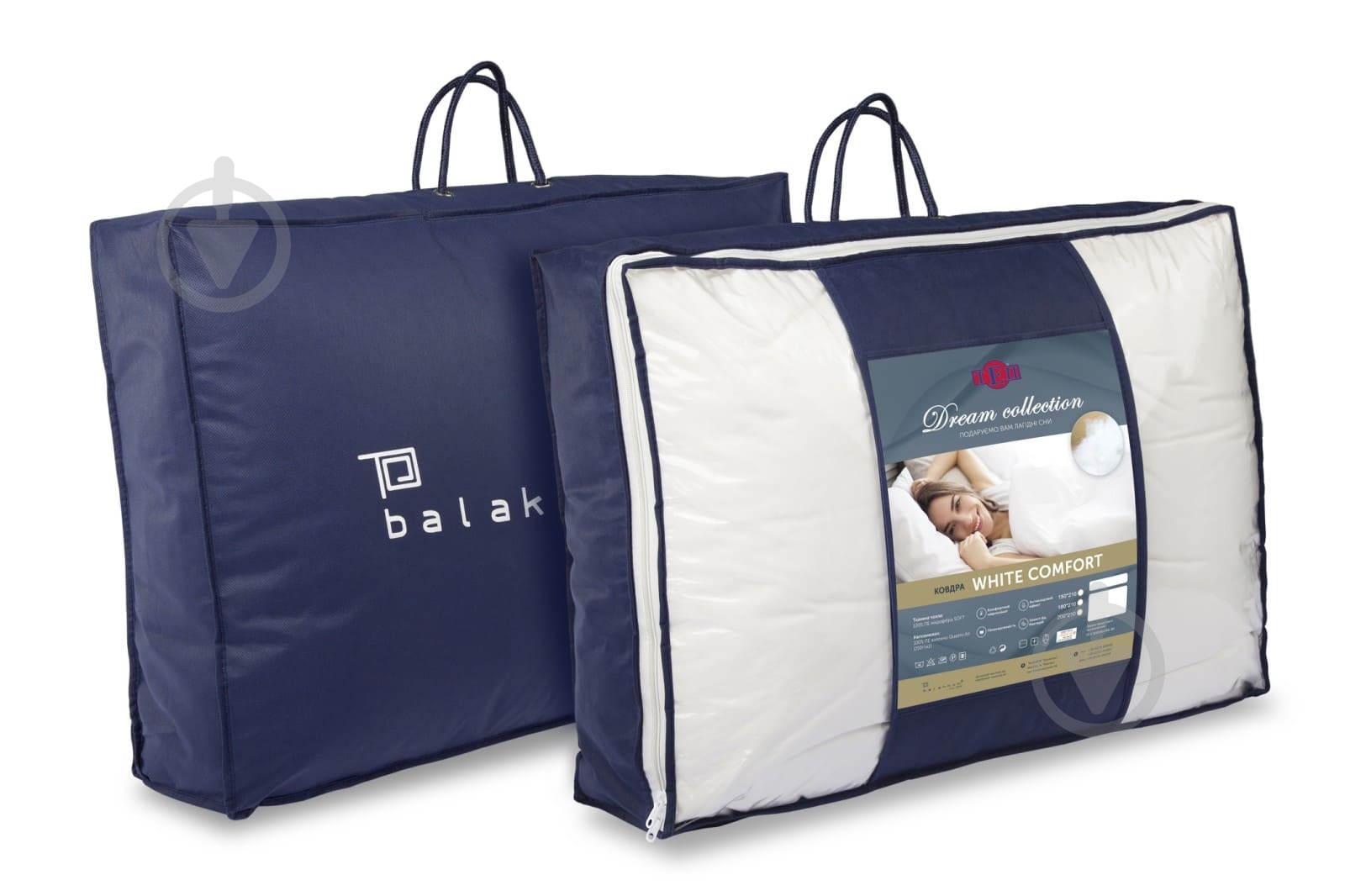 Одеяло WHITE COMFORT (microfiber) 200x220 см ТЕП - фото 4 Одеяло WHITE COMFORT (microfiber) 200x220 см ТЕП - фото 4