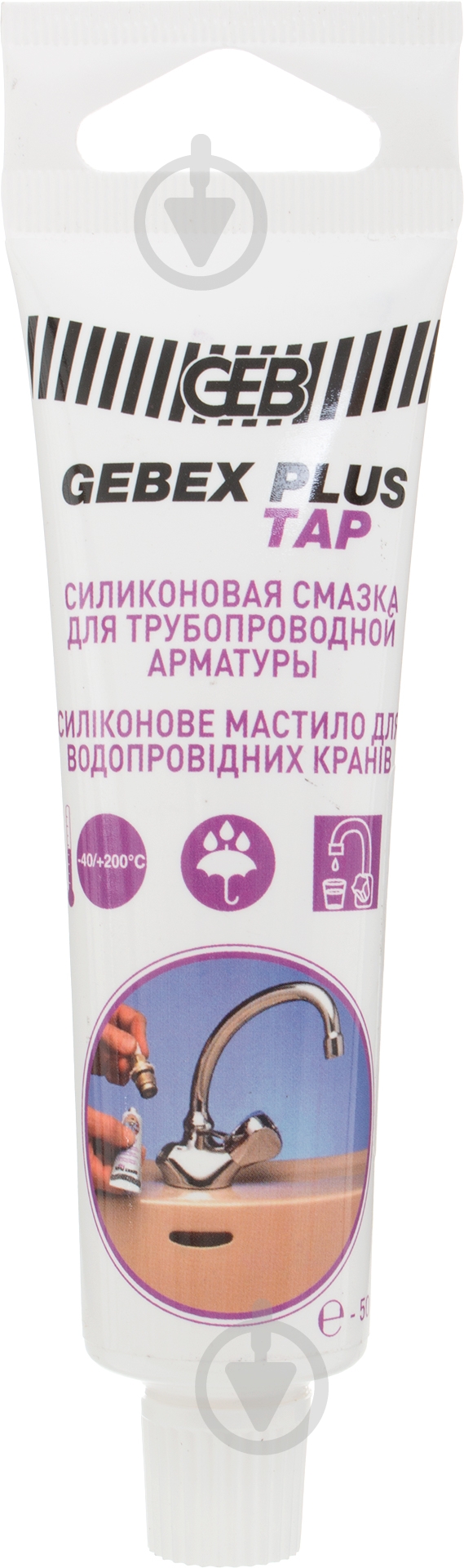 Мастило для труб GEBEX PLUS TAP 50 г - фото 1