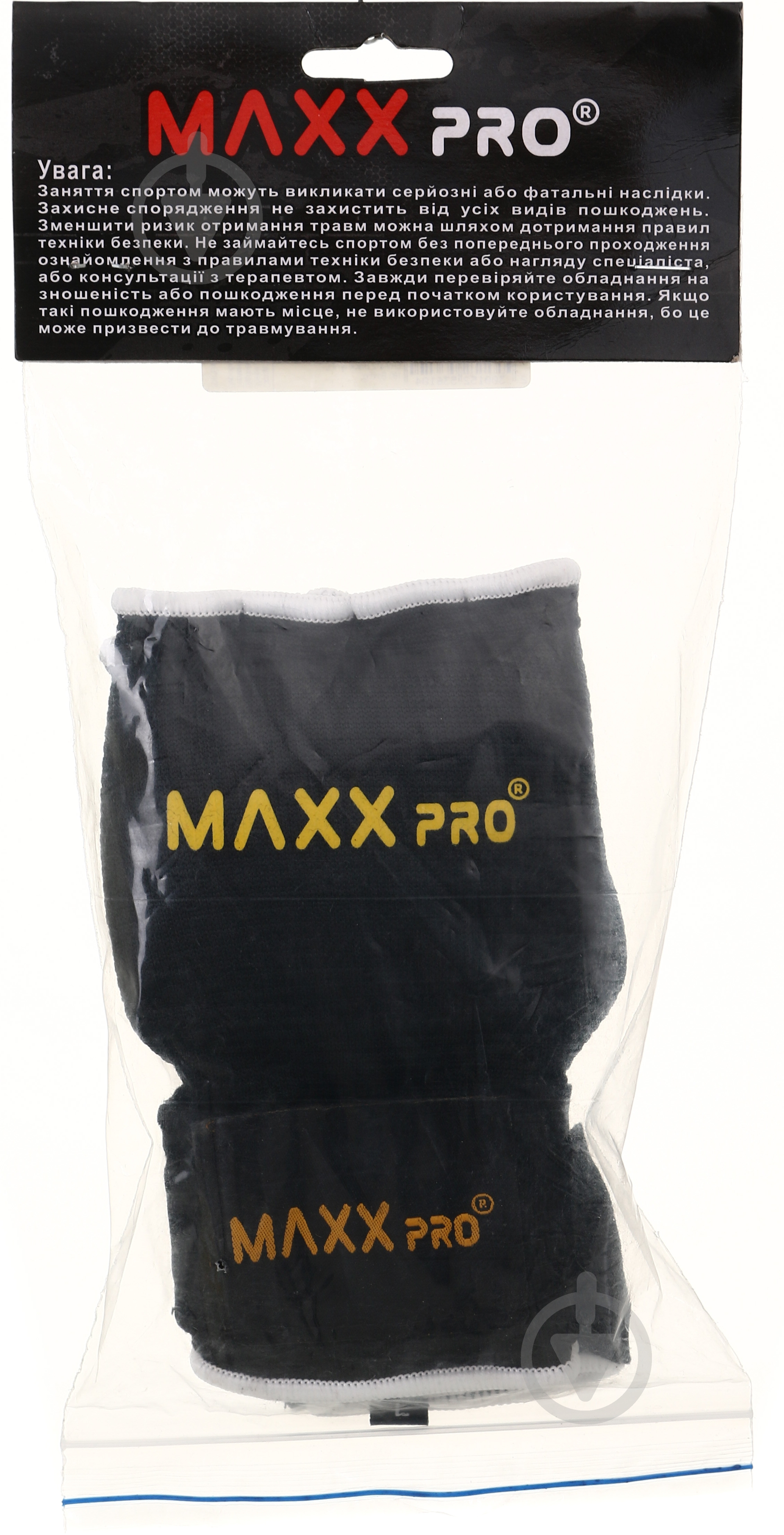 Перчатки для MMA MaxxPro р. L черный черный - фото 4 Перчатки для MMA MaxxPro р. L черный черный - фото 4