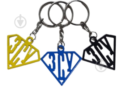 Брелок для ключей ВСУ (цвет в ассортименте) - фото 1