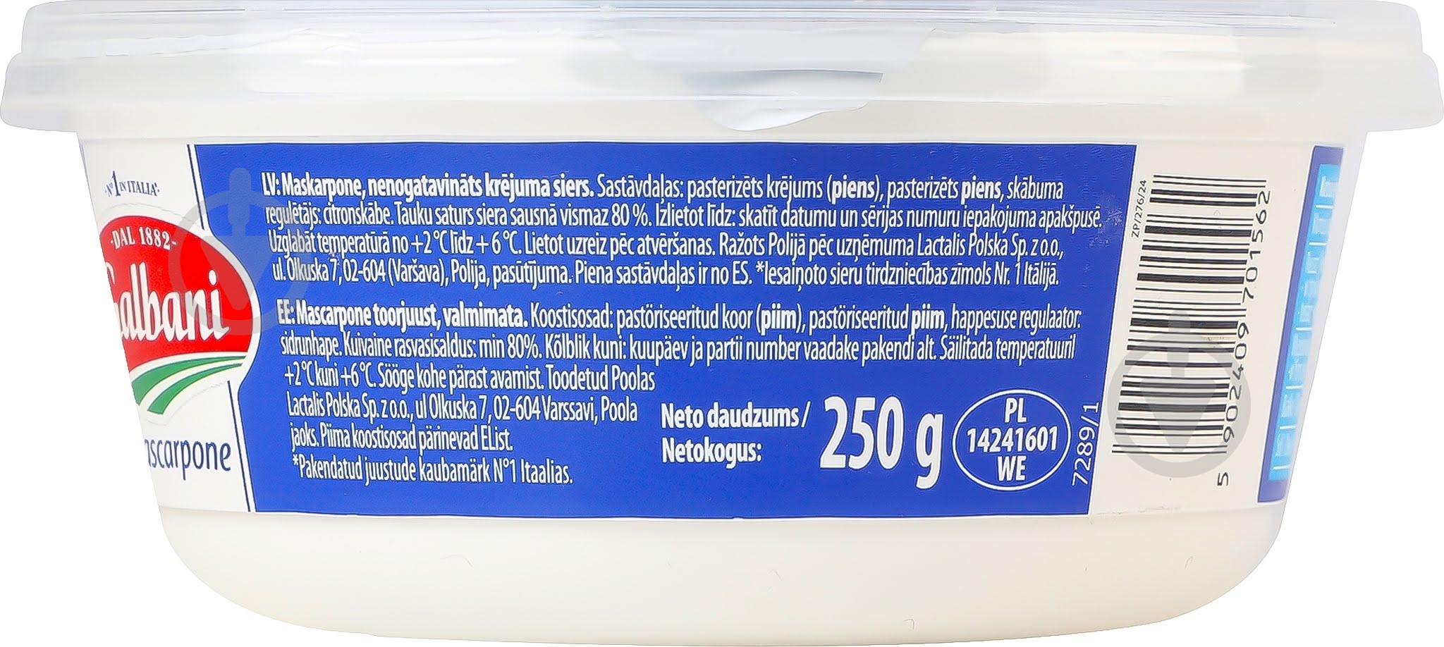 Сыр Galbani Mascarpone 80% 250 г - фото 3 Сыр Galbani Mascarpone 80% 250 г - фото 3
