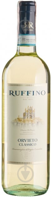 Вино белое сухое Orvieto Classico 0,75 л - фото 1 Вино белое сухое Orvieto Classico 0,75 л - фото 1